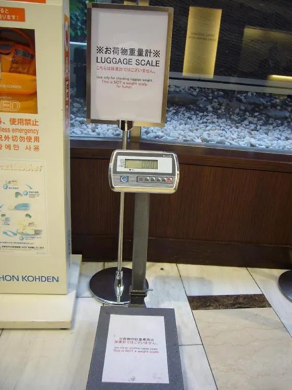 Osaka Dai-Ichi Hotel 4*,  Japan