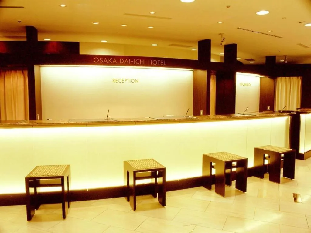 Osaka Dai-Ichi Hotel
