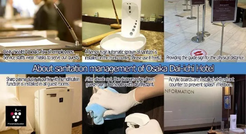 Osaka Dai-Ichi Hotel 4*,